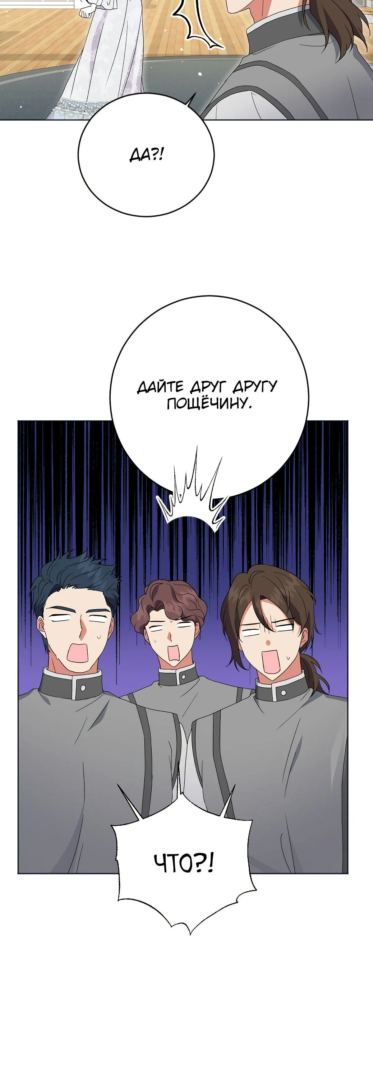 Page 4.002