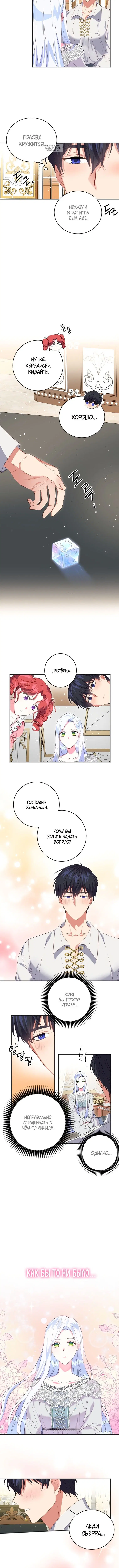 Page 4.001