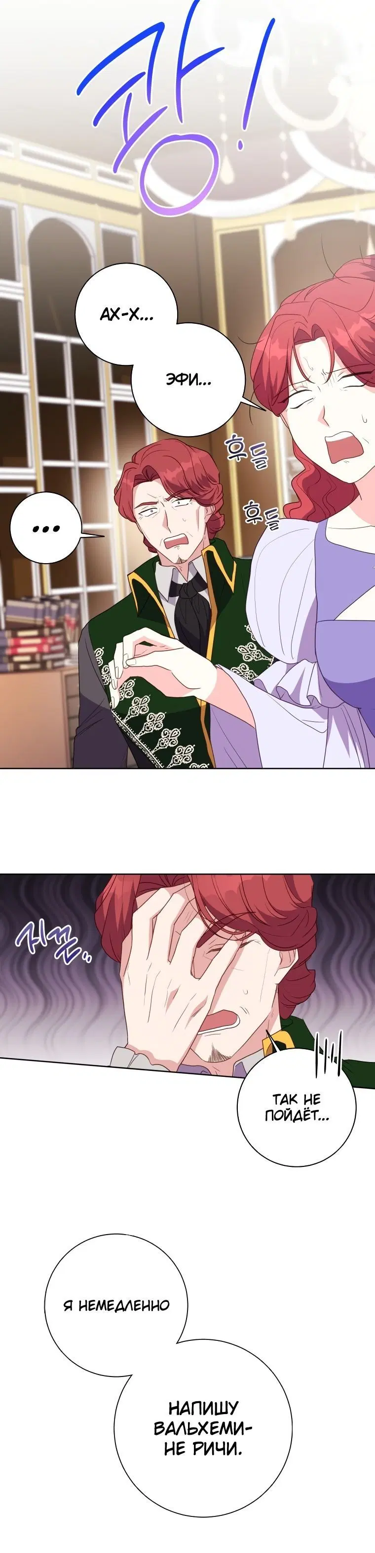 Page 4.002