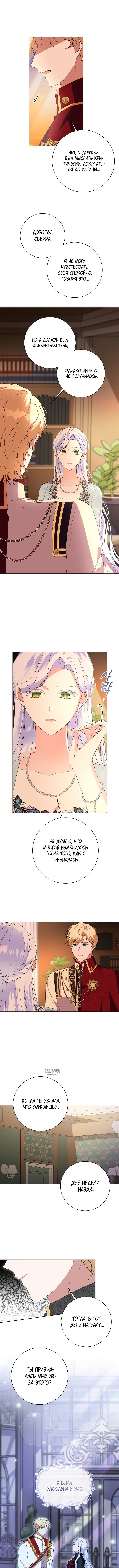 Page 4.000