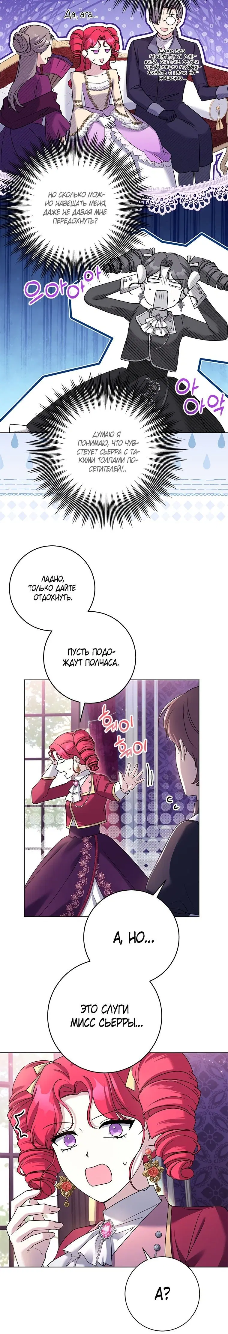 Page 4.001