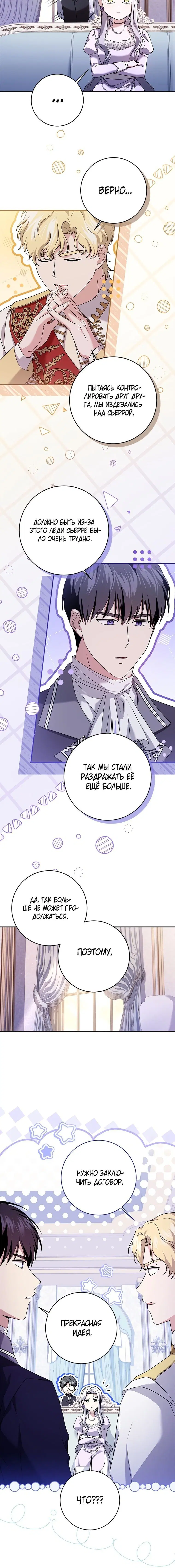 Page 4.001