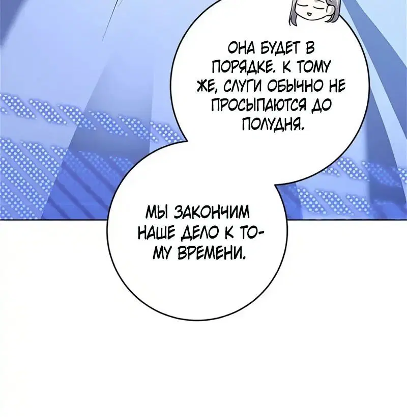 Page 4.002