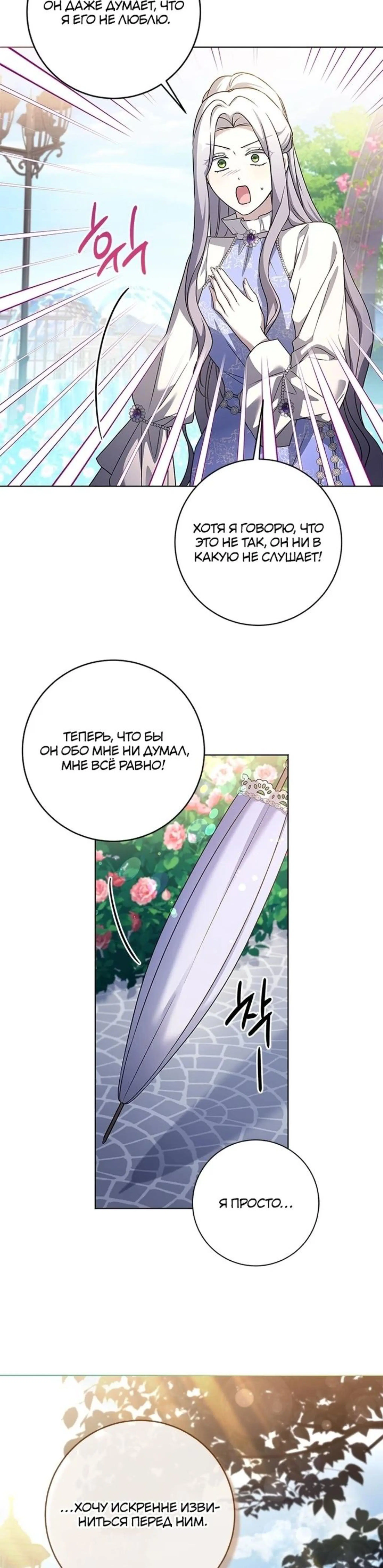Page 4.002