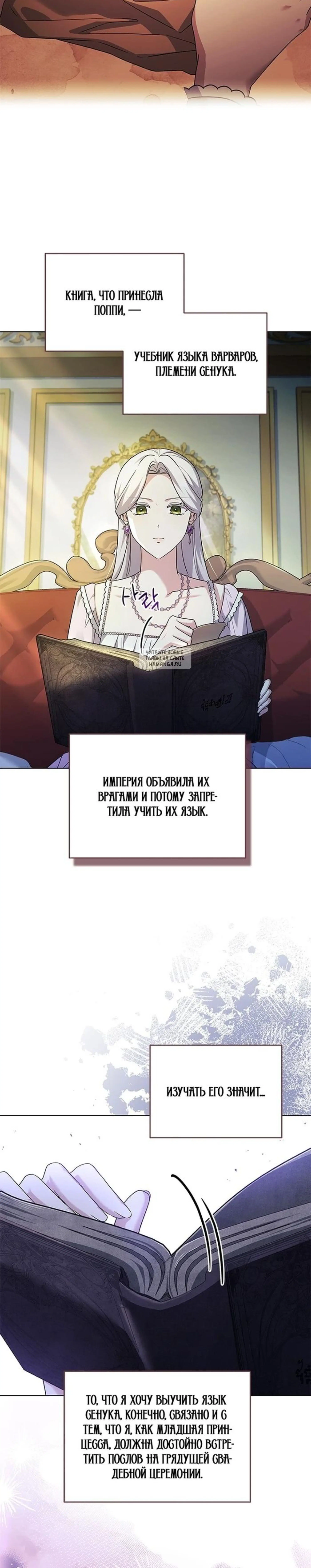Page 4.001