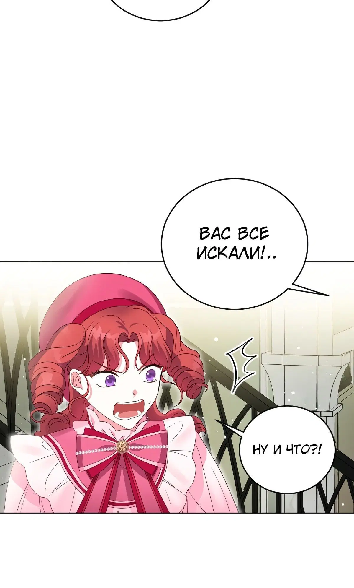 Page 5.002
