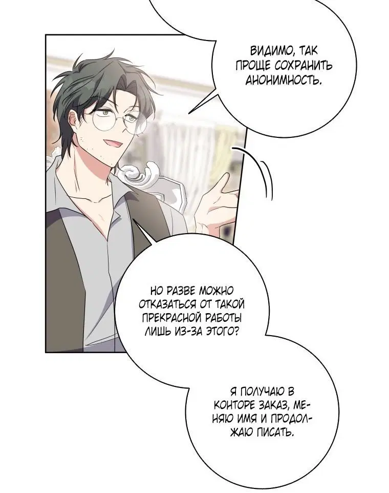 Page 5.001