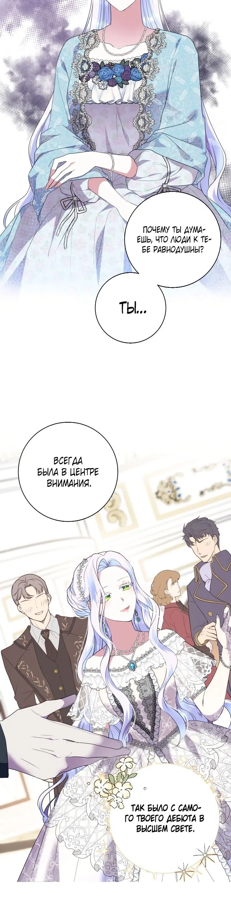 Page 5.001