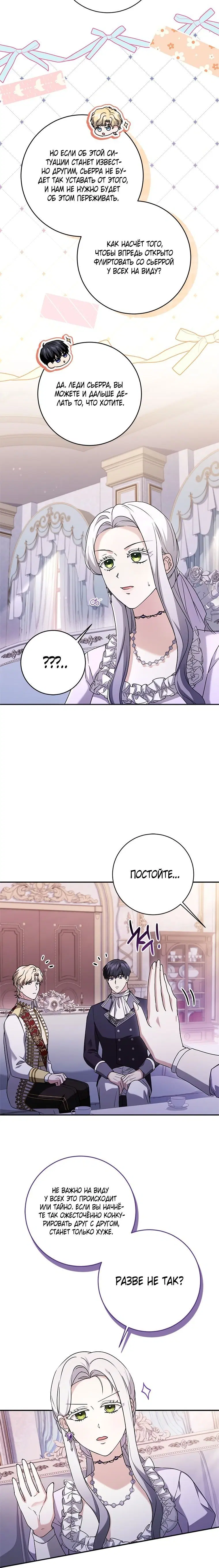 Page 5.001