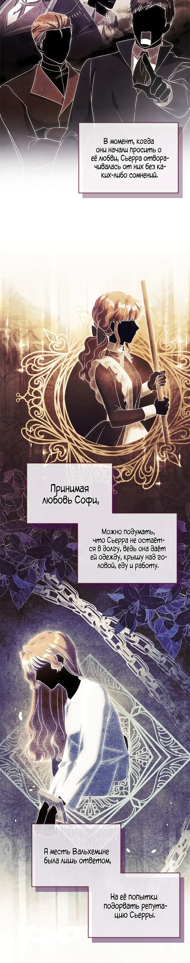 Page 5.001