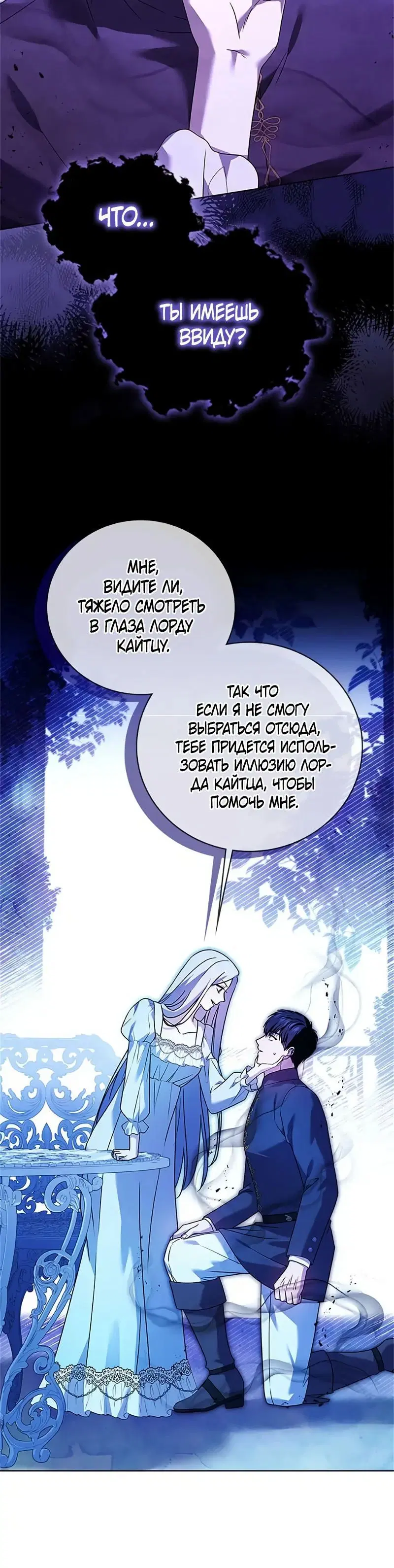 Page 5.002