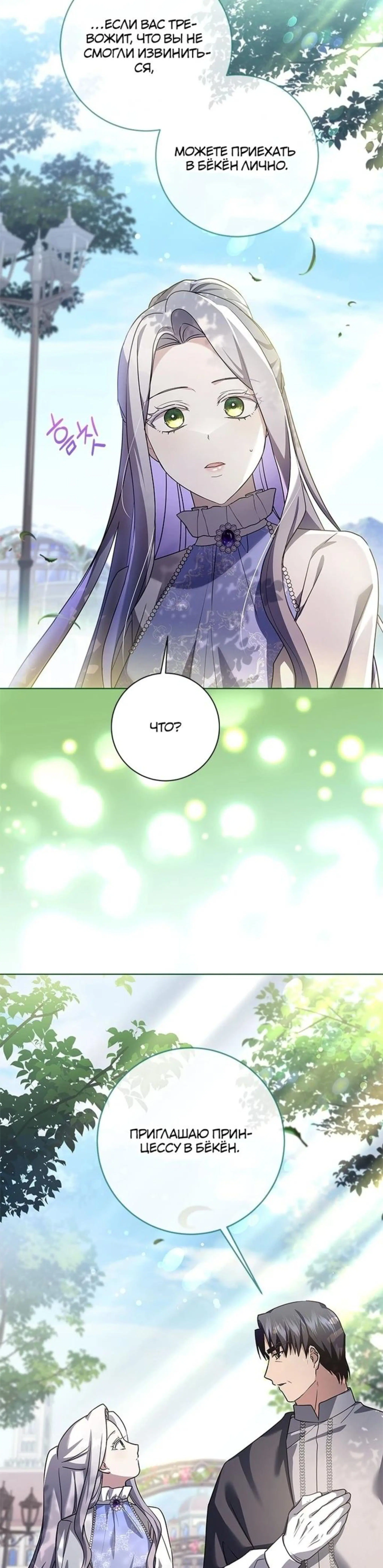 Page 5.002