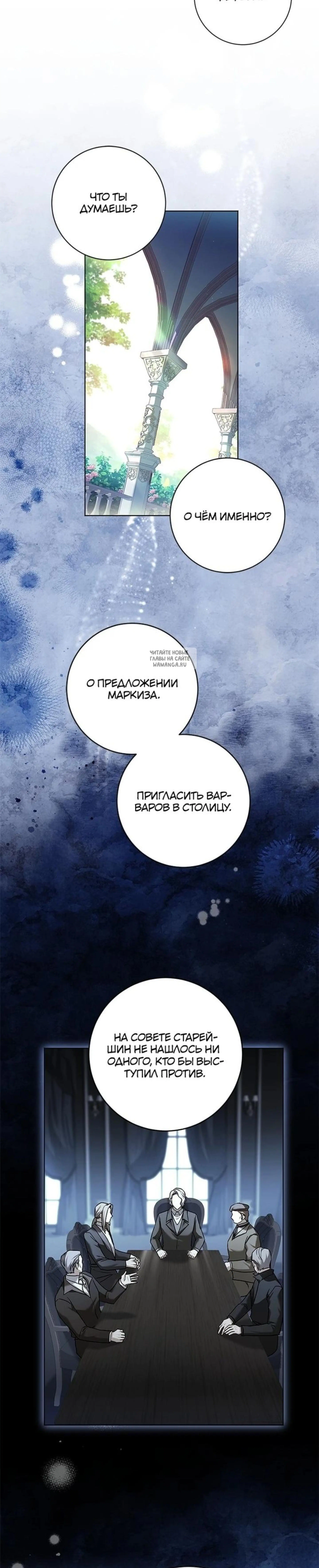 Page 9.001