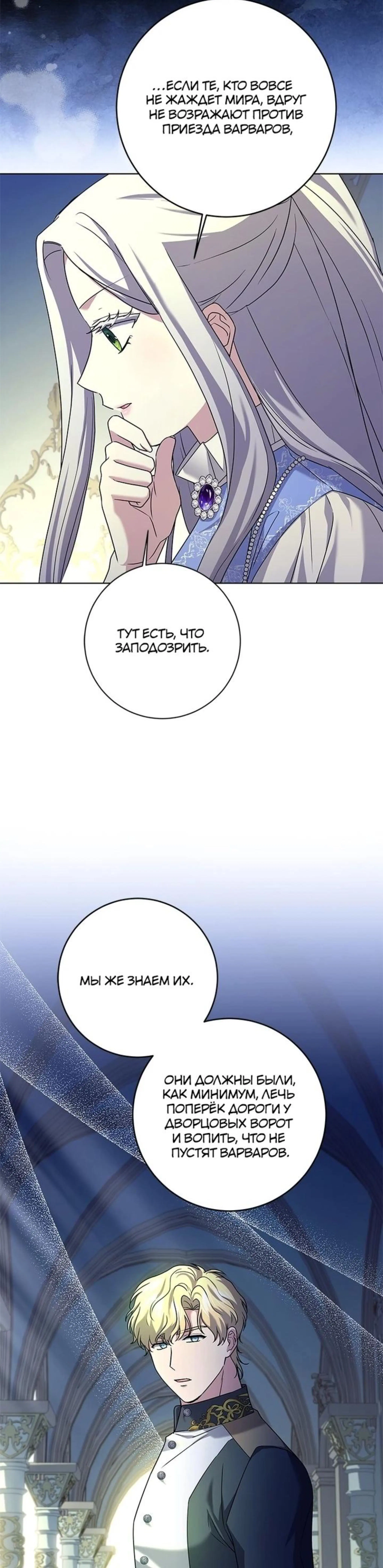 Page 9.002