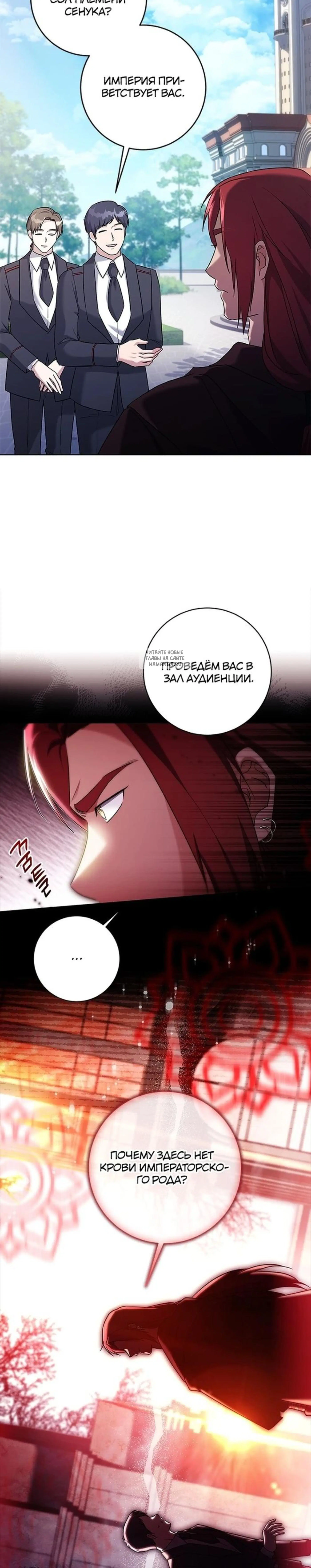 Page 9.001