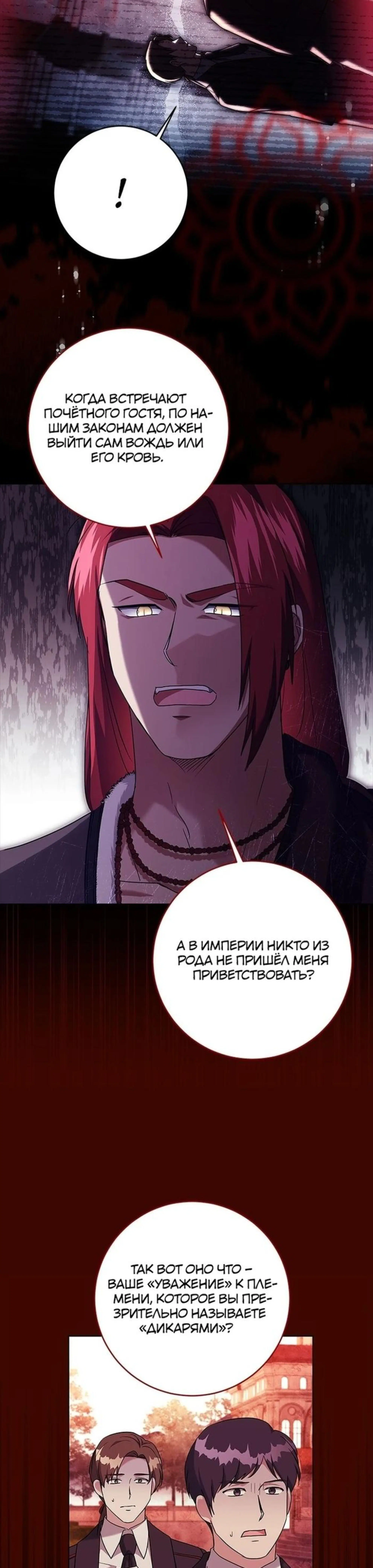 Page 9.002