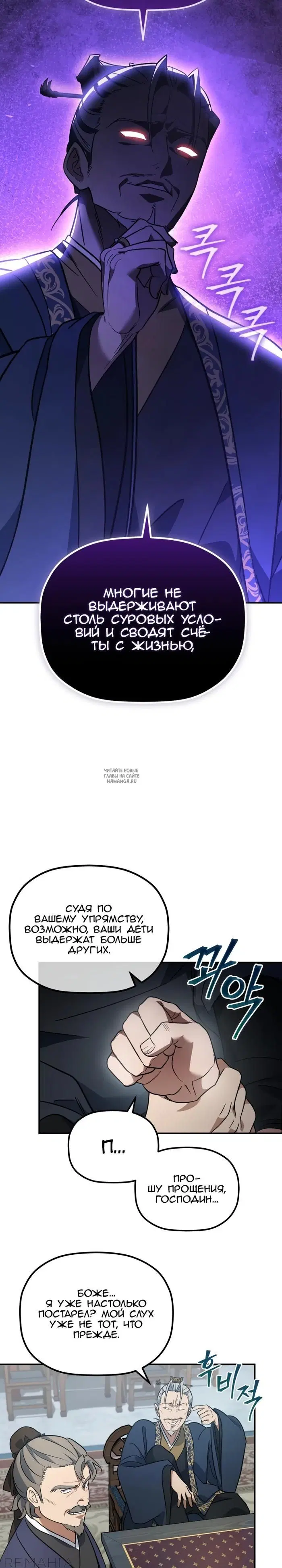 Page 15.000