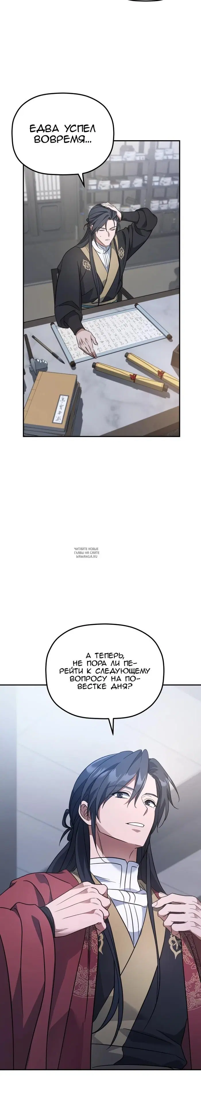 Page 15.000