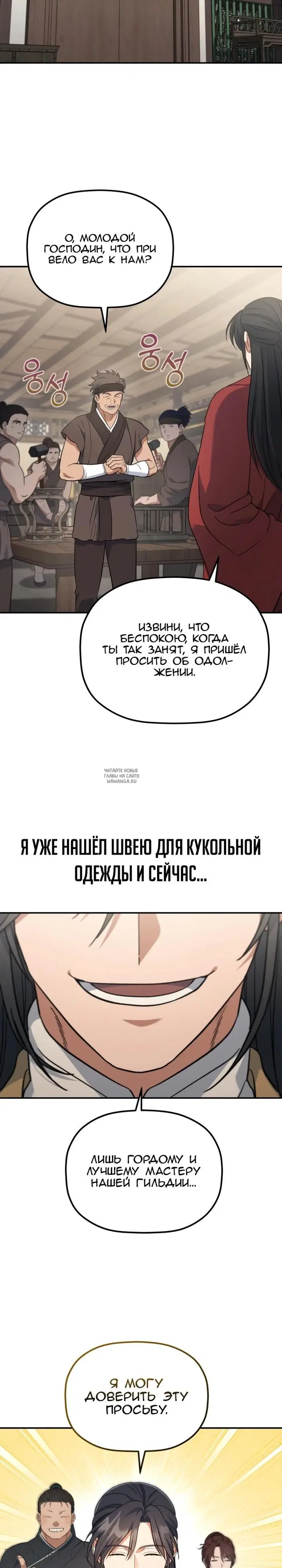 Page 15.000
