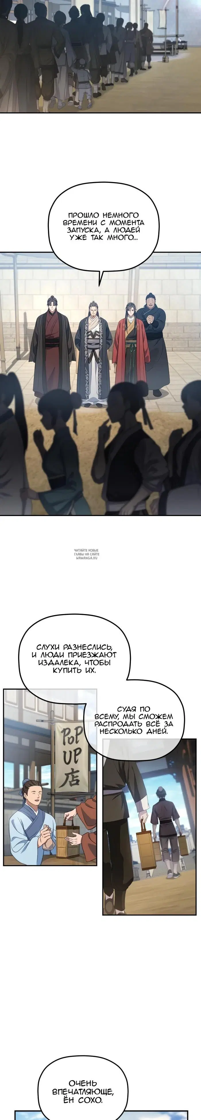 Page 15.000