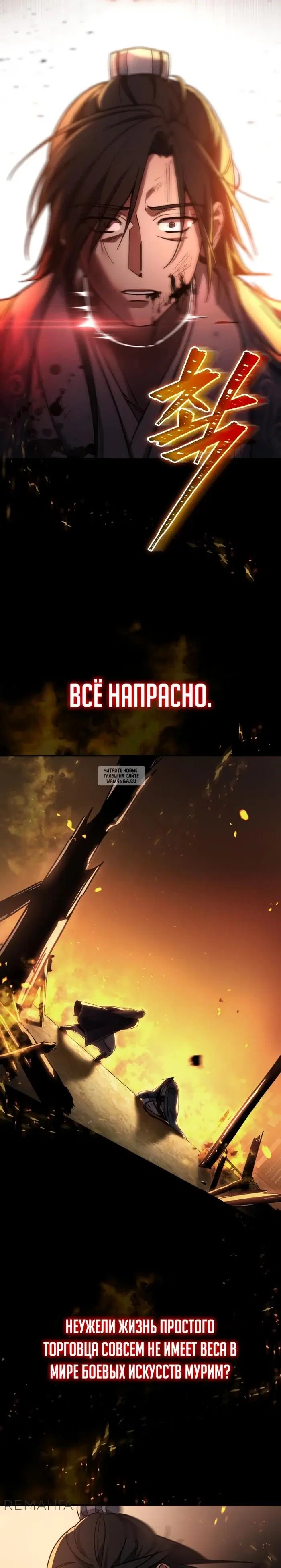 Page 15.000