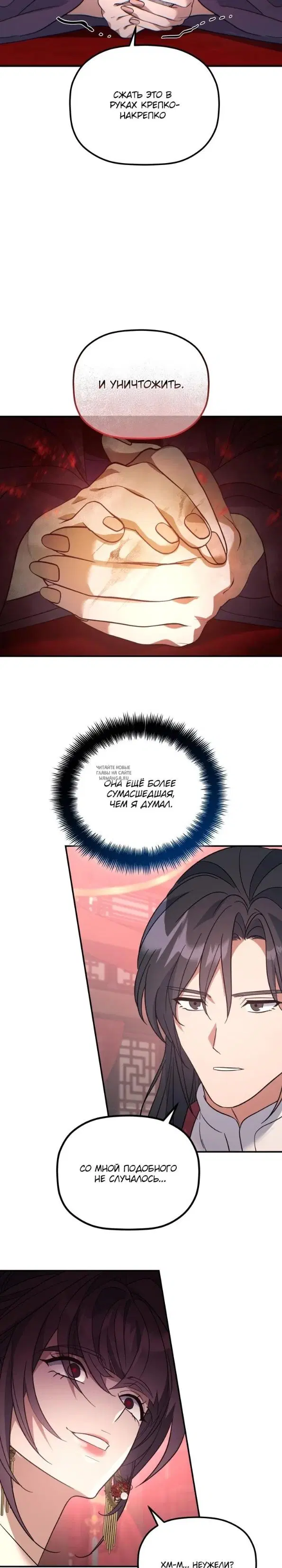 Page 15.000