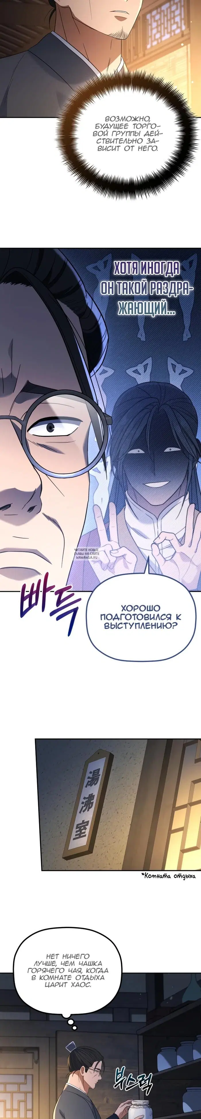 Page 17.000