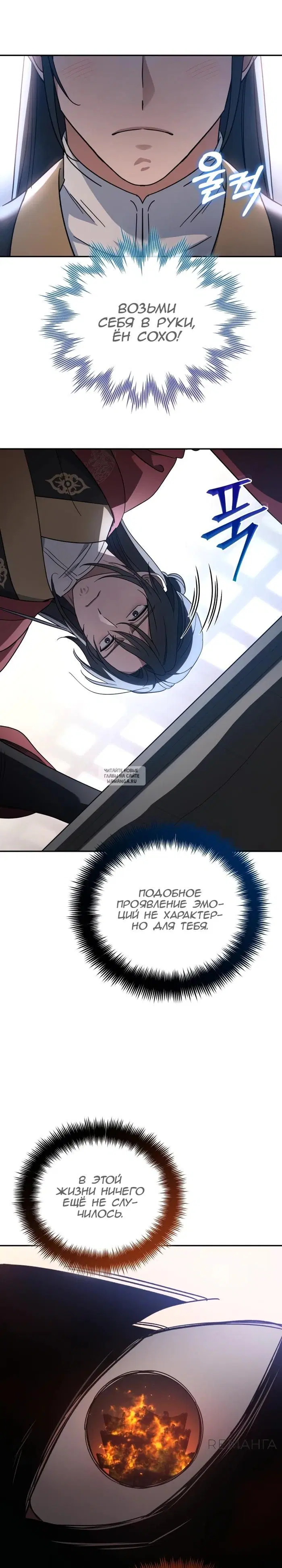 Page 19.000