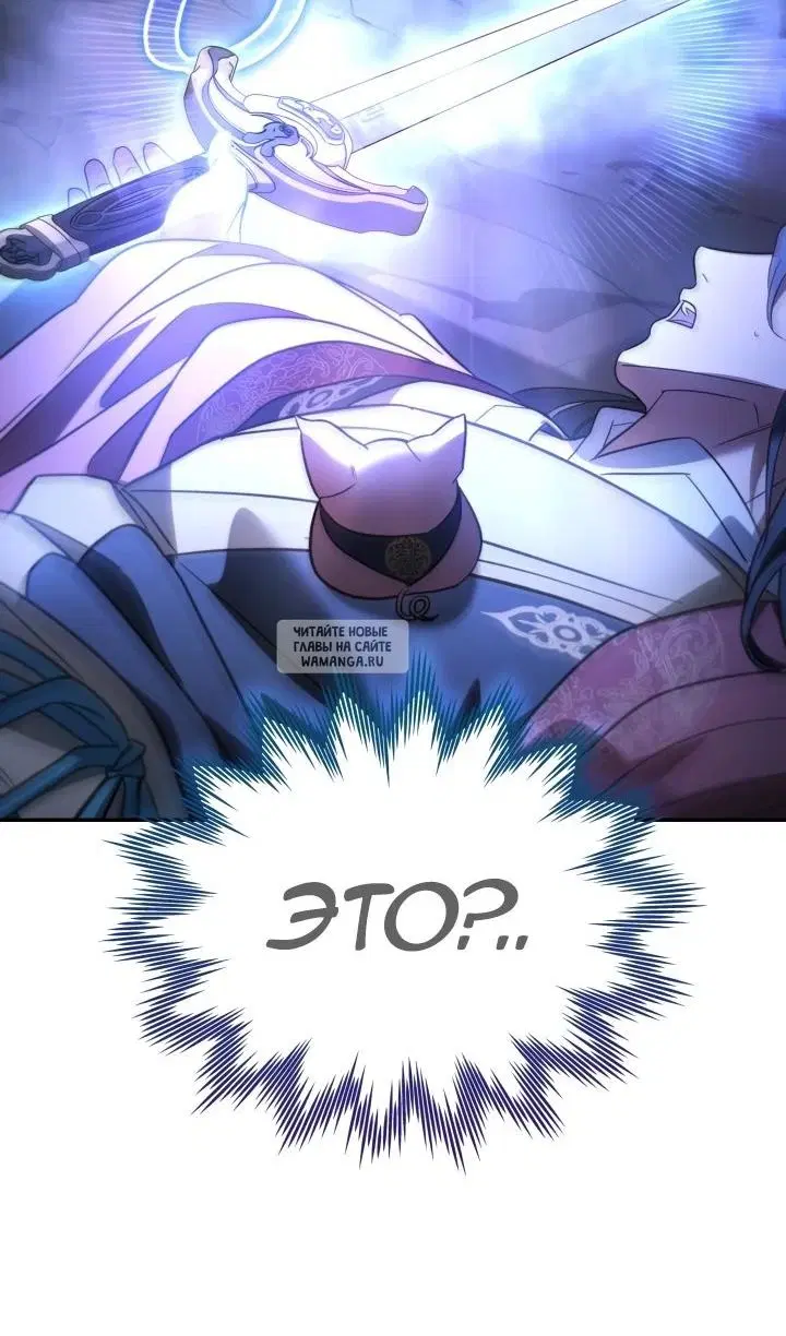 Page 100.000
