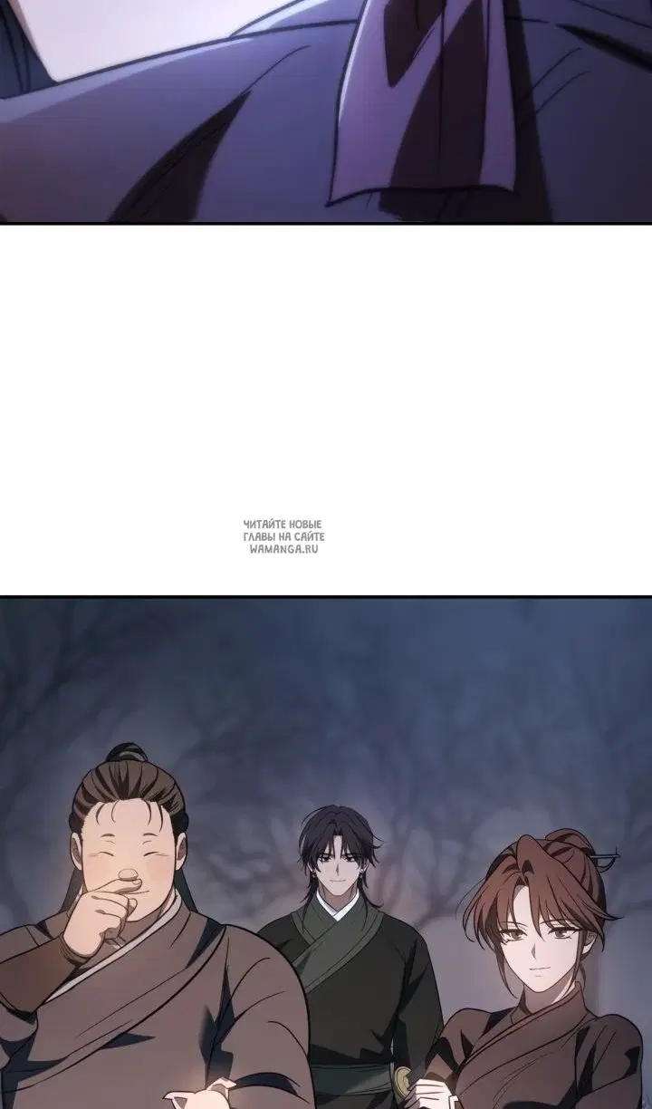Page 100.000