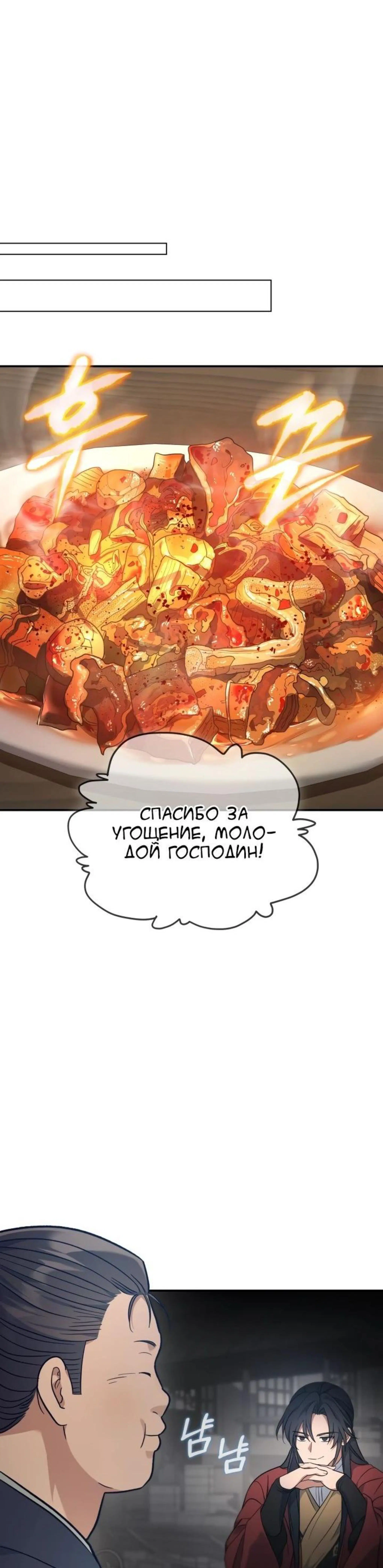Page 10.002