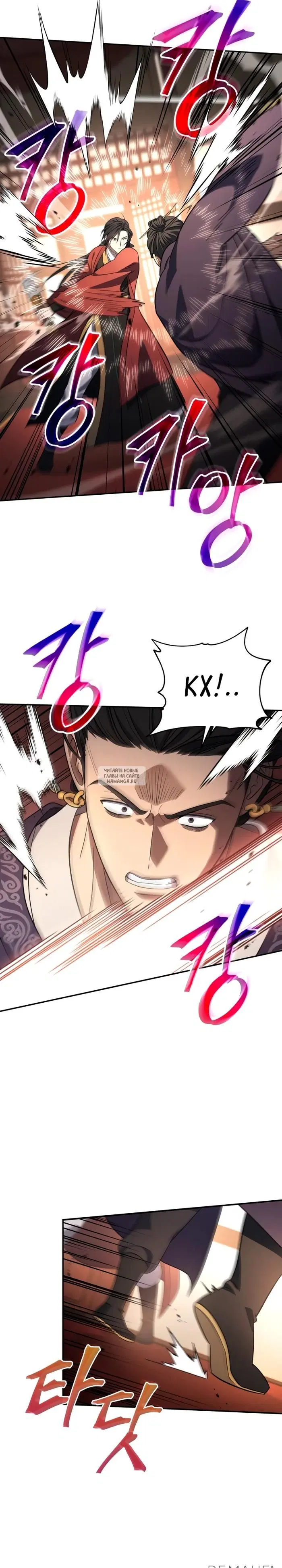 Page 10.000