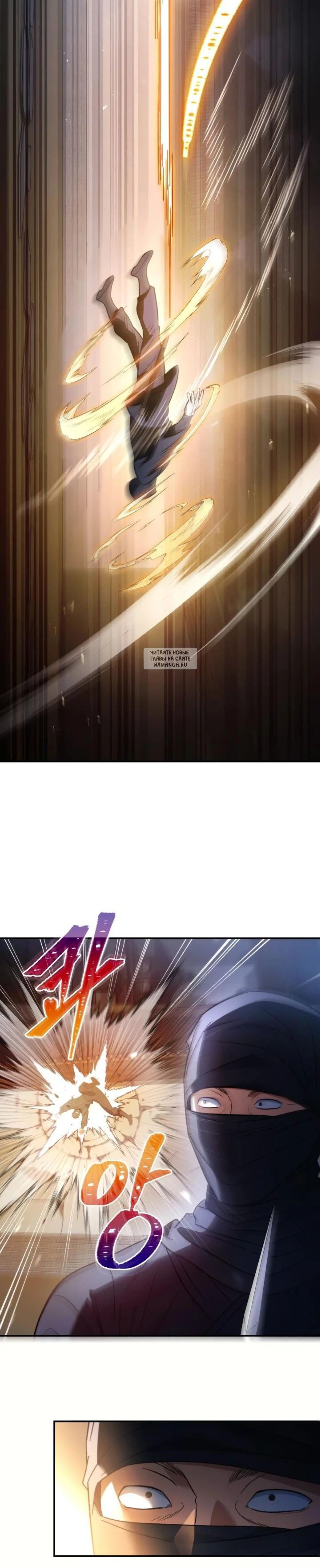 Page 10.001