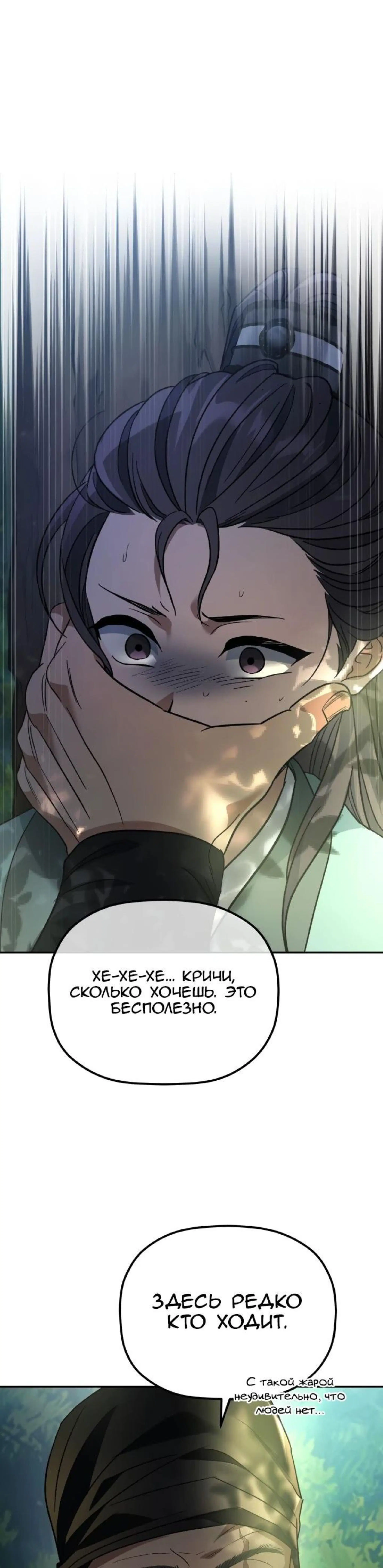 Page 11.002