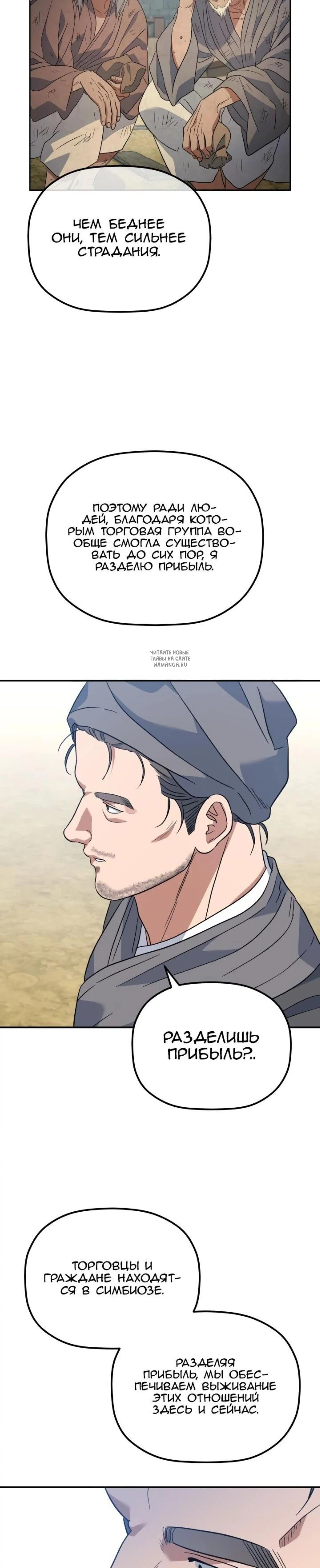 Page 11.001