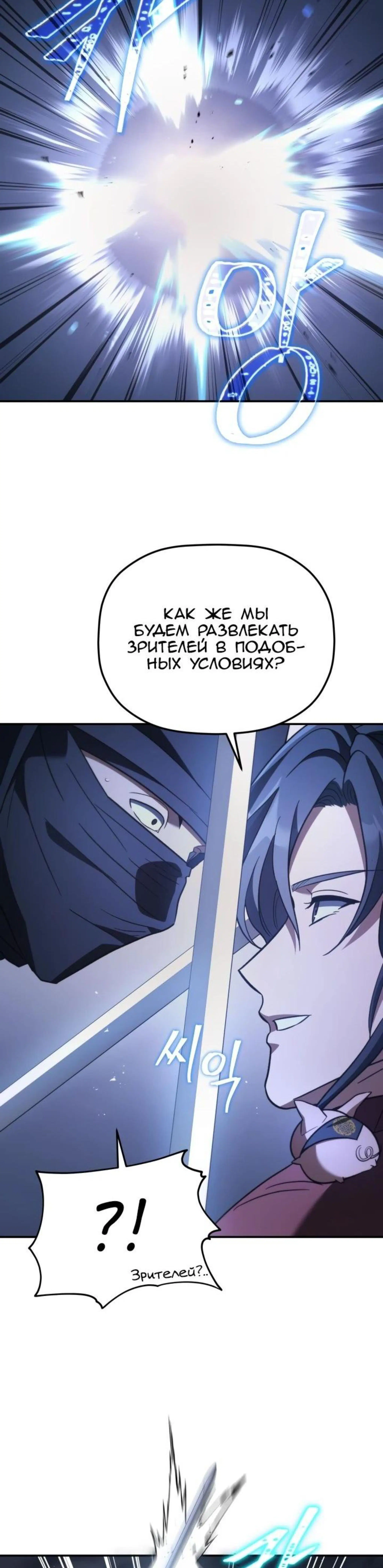 Page 11.002