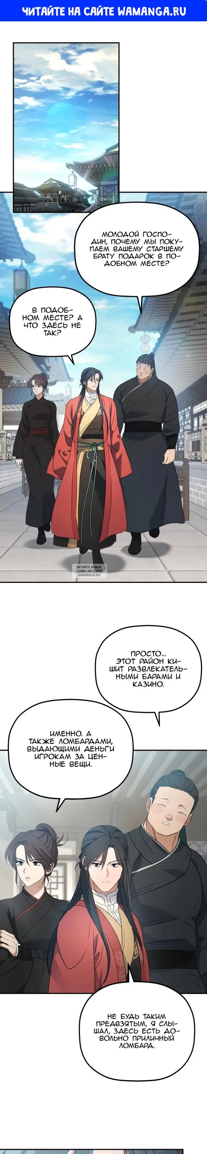 Page 1.000