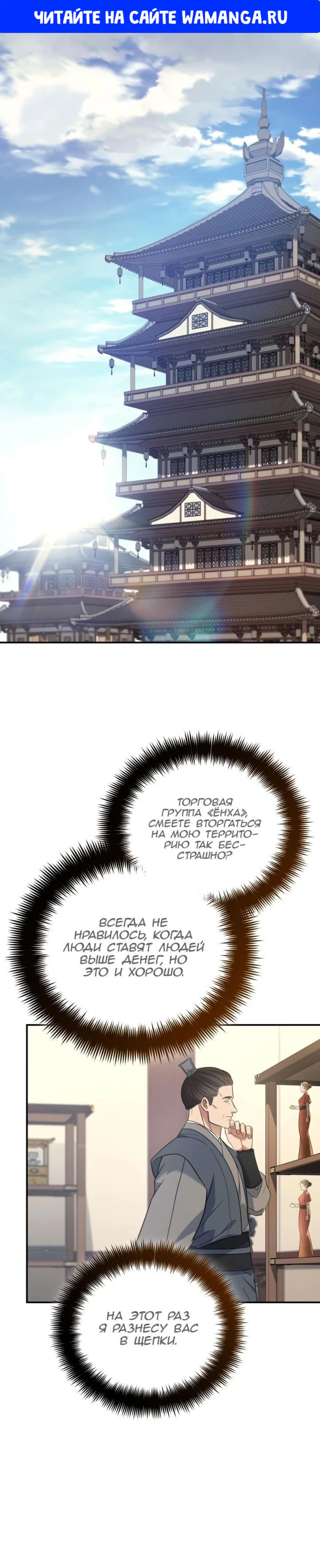 Page 1.000