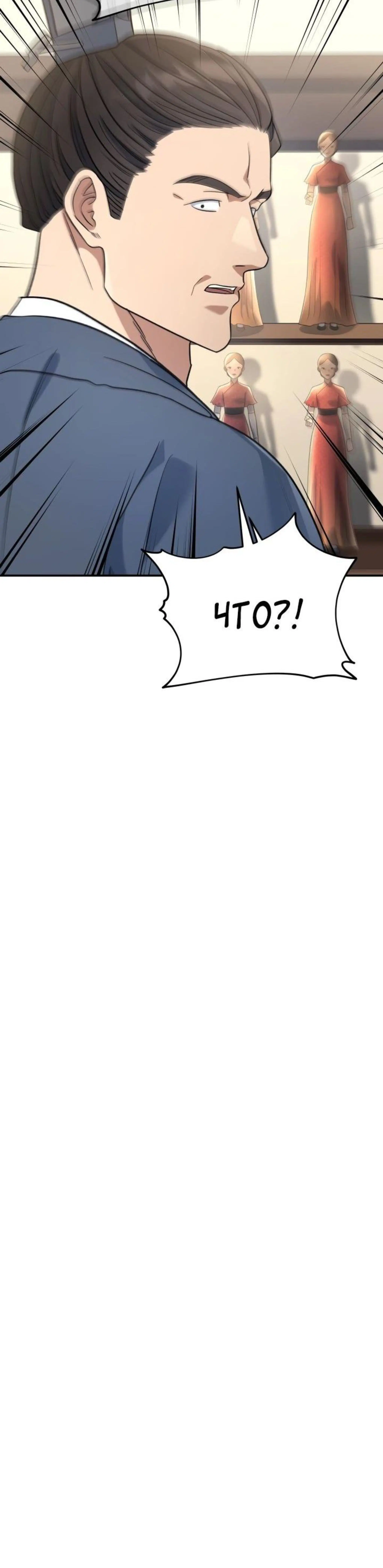 Page 1.002