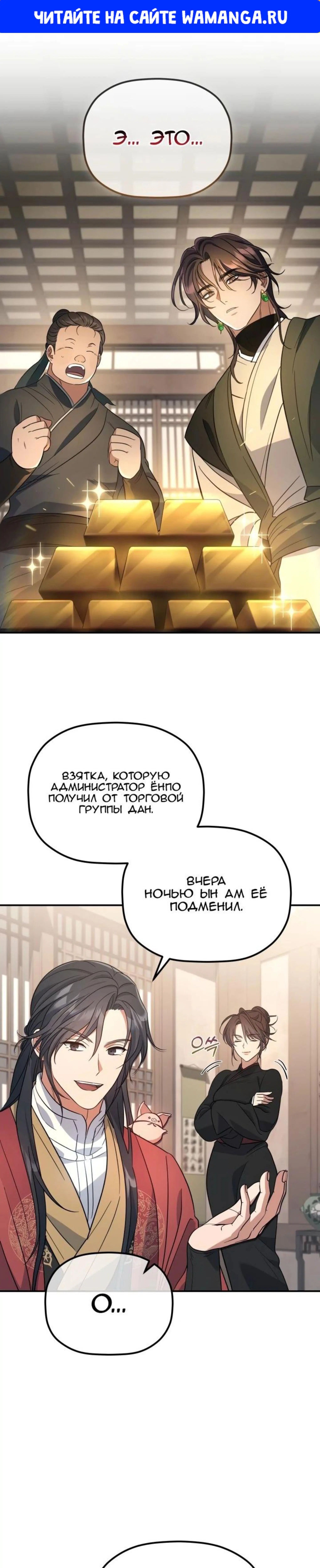 Page 1.000