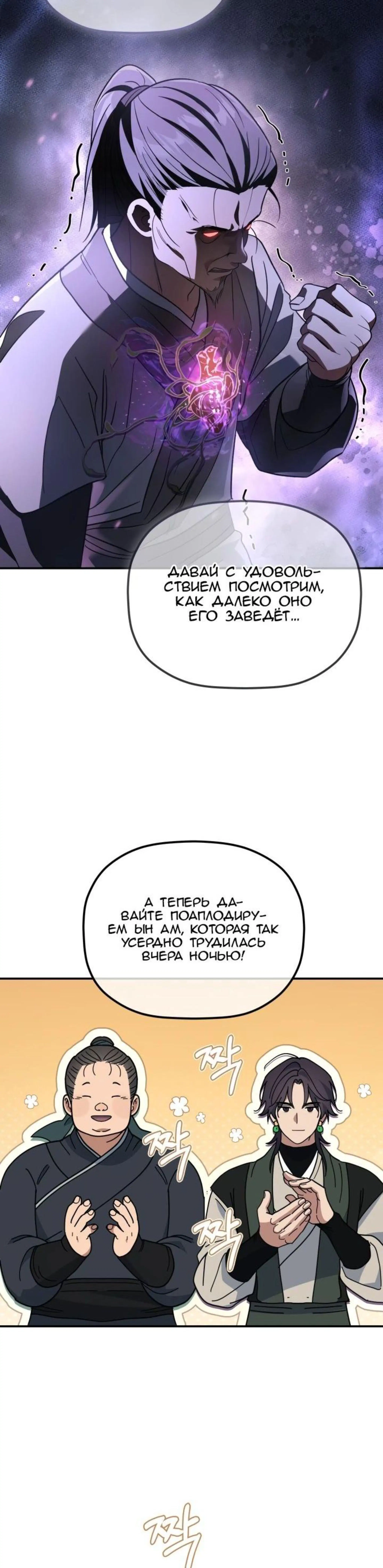 Page 1.002