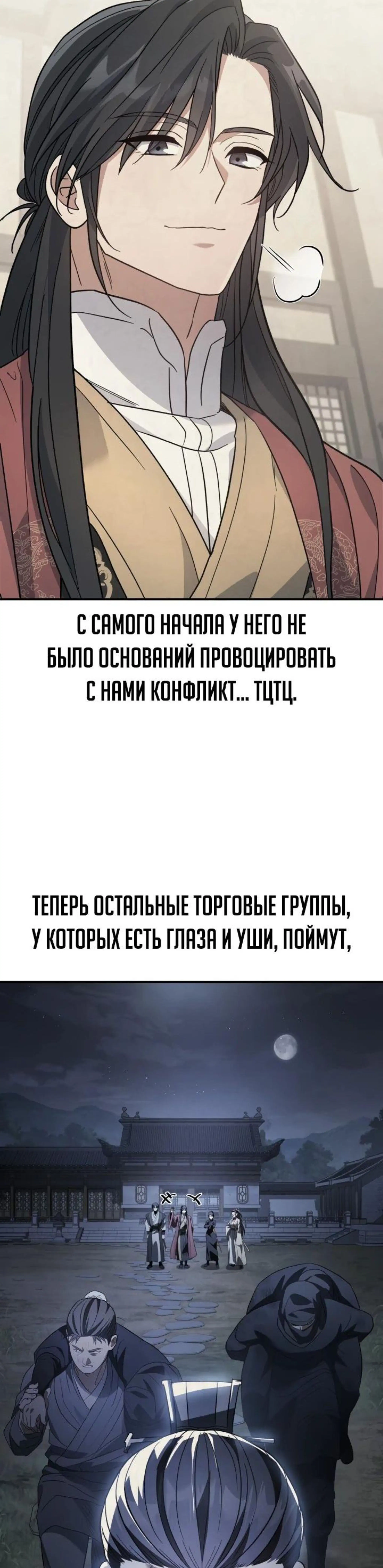 Page 1.002