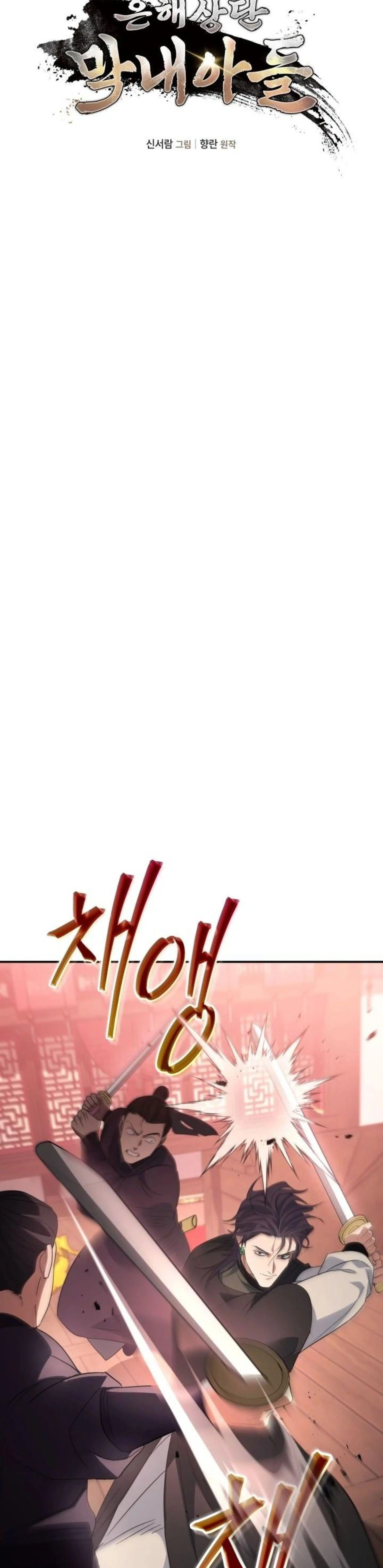 Page 1.002