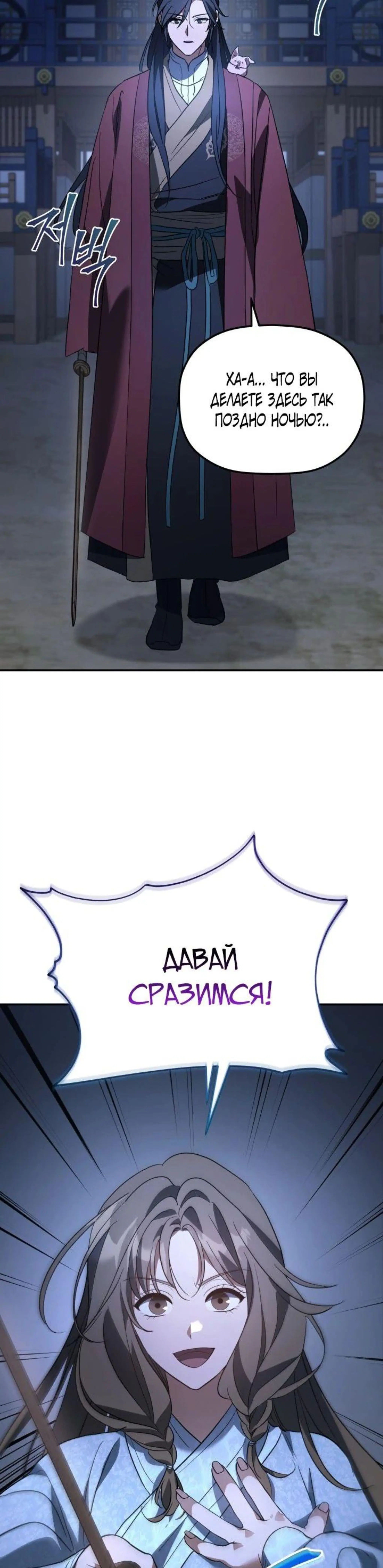 Page 1.002