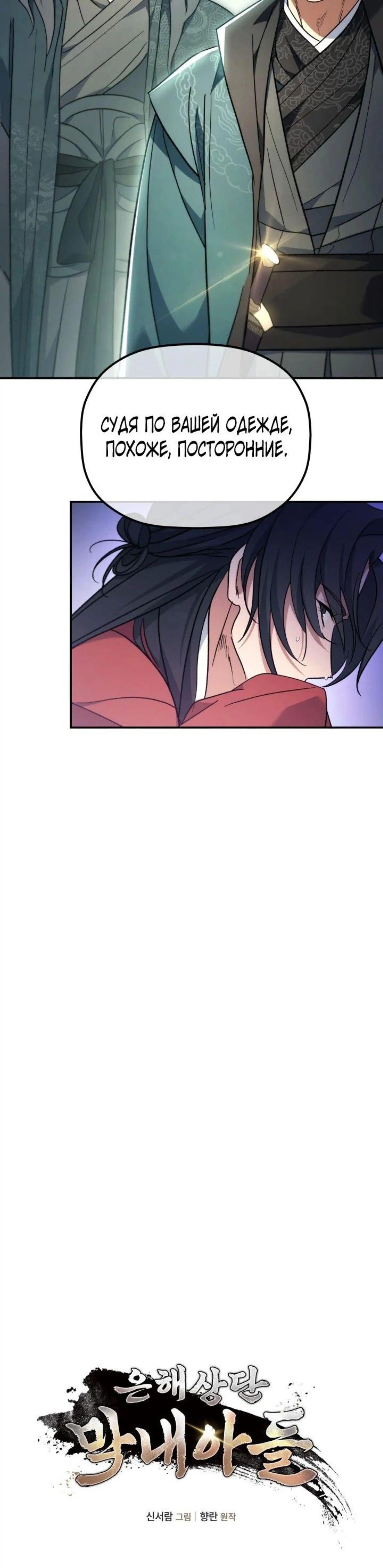 Page 1.002