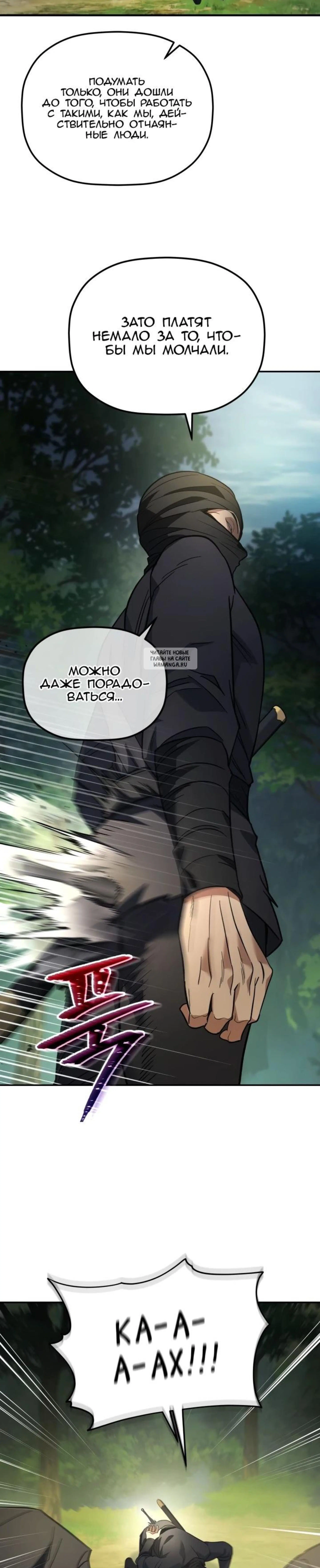 Page 12.001