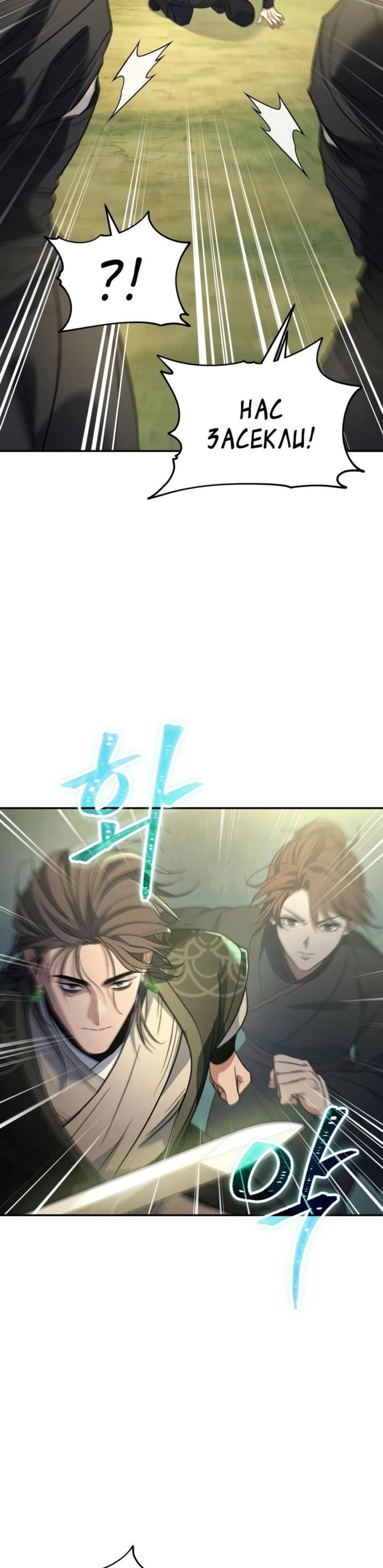 Page 12.002