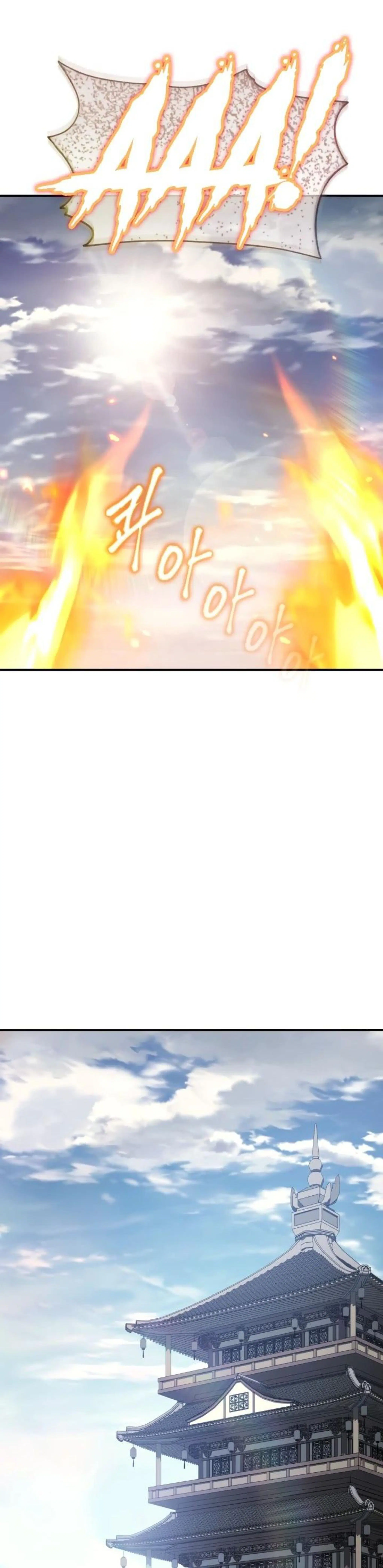 Page 12.002