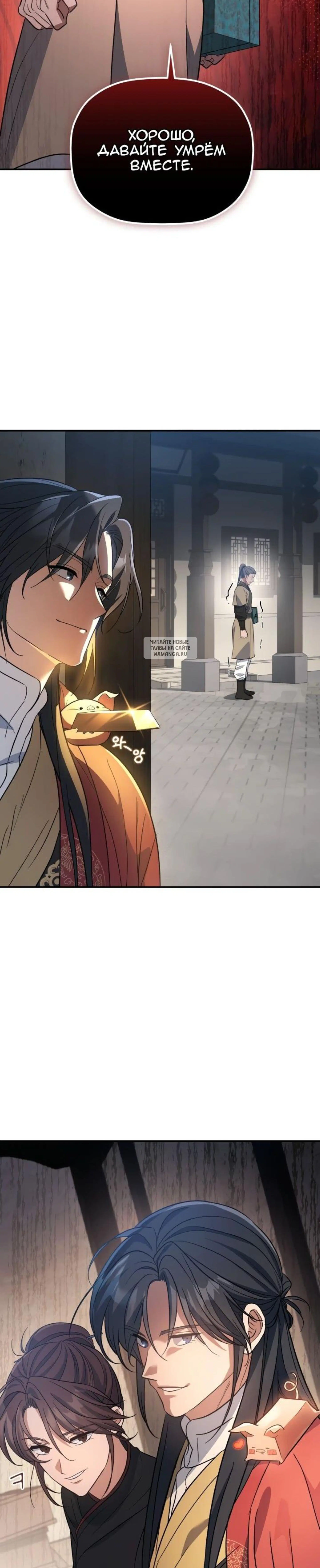 Page 12.001