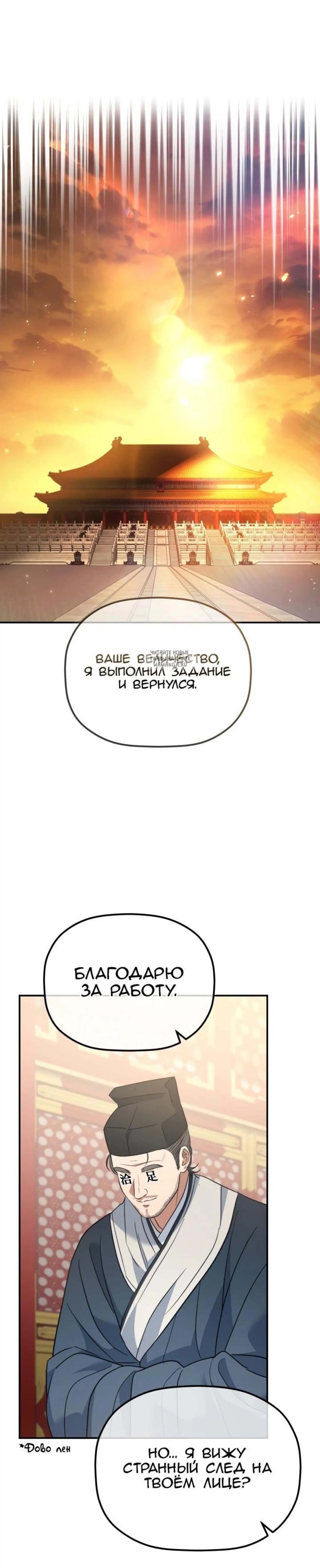 Page 12.001
